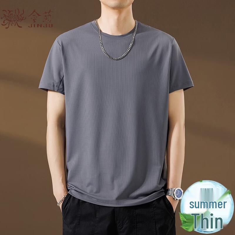 Jinju Men s 2026 Summer Basic Crew Neck T-Shirt 3XL