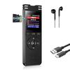 52 Hours of Continuous Recording: 64GB Large Capacity Voice Recorder with 1536kbps Sound Quality, 1.44-inch LCD Screen, One-Button Recording, Supports