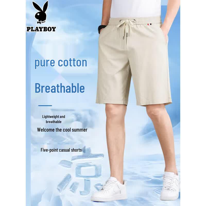 PLAYBOY Men s Summer Casual Pure Cotton Elastic Waist Shorts L