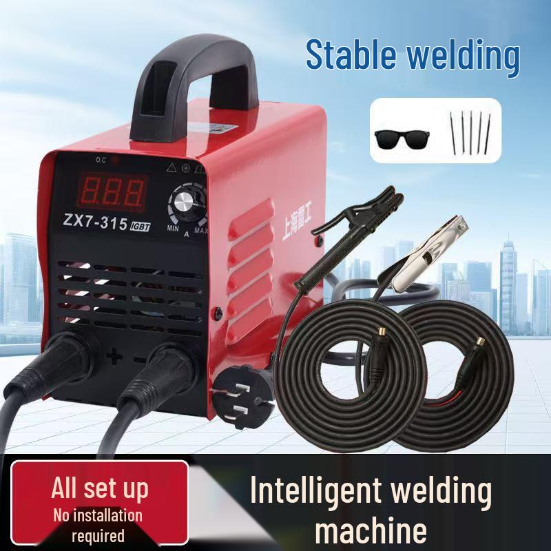 

Smart Mini 220V Two-Phase All-in-One Portable Welding Machine Set