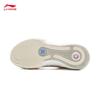 Li-Ning Wade Phantom 7 Dreamland Men's Basketball Shoes