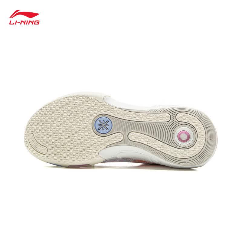 Li-Ning Wade Phantom 7 Dreamland Men's Basketball Shoes