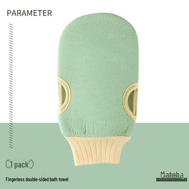 

Набор бытовых мочалок для спины: Перчатки для купания и мочалка для растирания грязью для мужчин и женщин