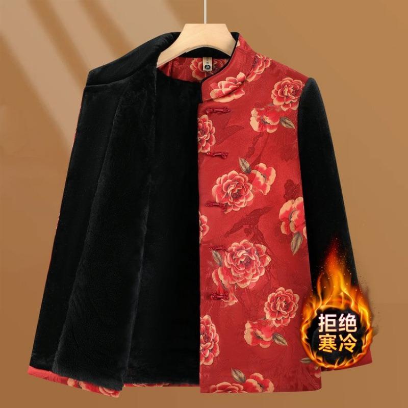 New Fleece Thickened Coat Old Lady Clothes Winter Top Festive Women