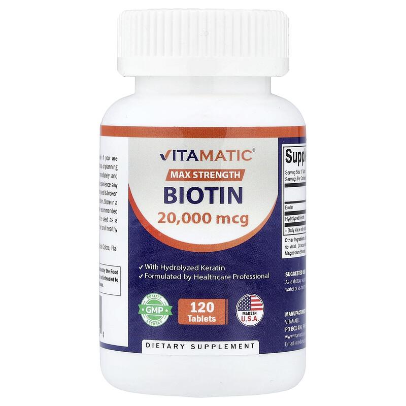Biotina con Cheratina Idrolizzata, 120 Compresse