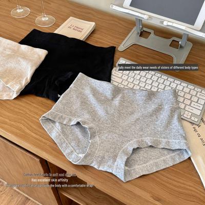 British Style Sporty Yoga Pants & Cotton Underwear - Nude, Hip-Hugging, Comfortable, Breathable Triangle Panties for Women