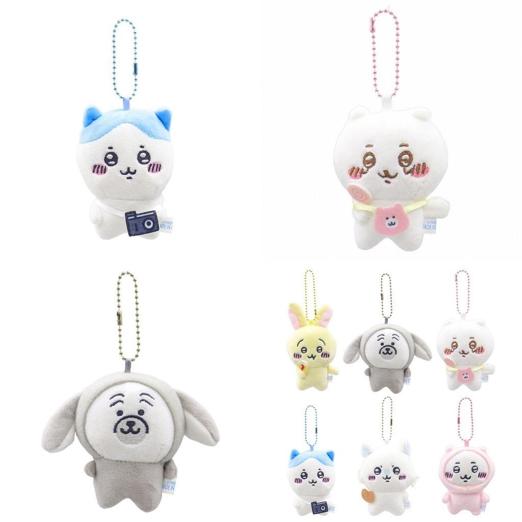 Adorable Japanese Style Kawaii Self-mocking Bear Plush Toy With Soft Short Fur