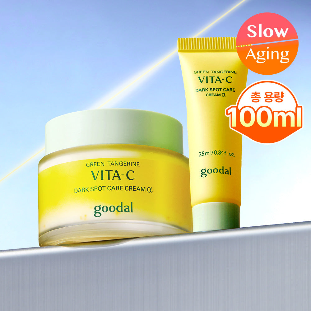 goodal Green Tangerine Vitamin C Blemish Care Cream Alpha 75ml +25ml