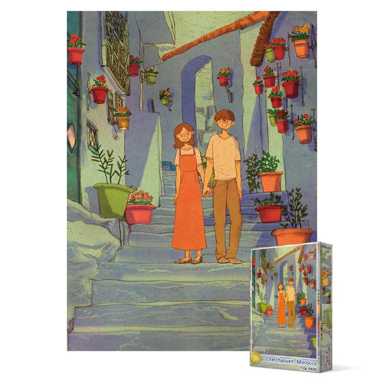 150-teiliges Puzzle – Marokkanischer Koch Shaoen, beliebtes koreanisches Puzzle