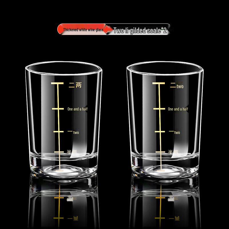 Qiwei Gold Rim Tempered Glass Baijiu Cup with Scale