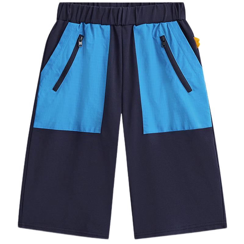 

MQD Boy s Outdoor Cargo Knit Capris 130