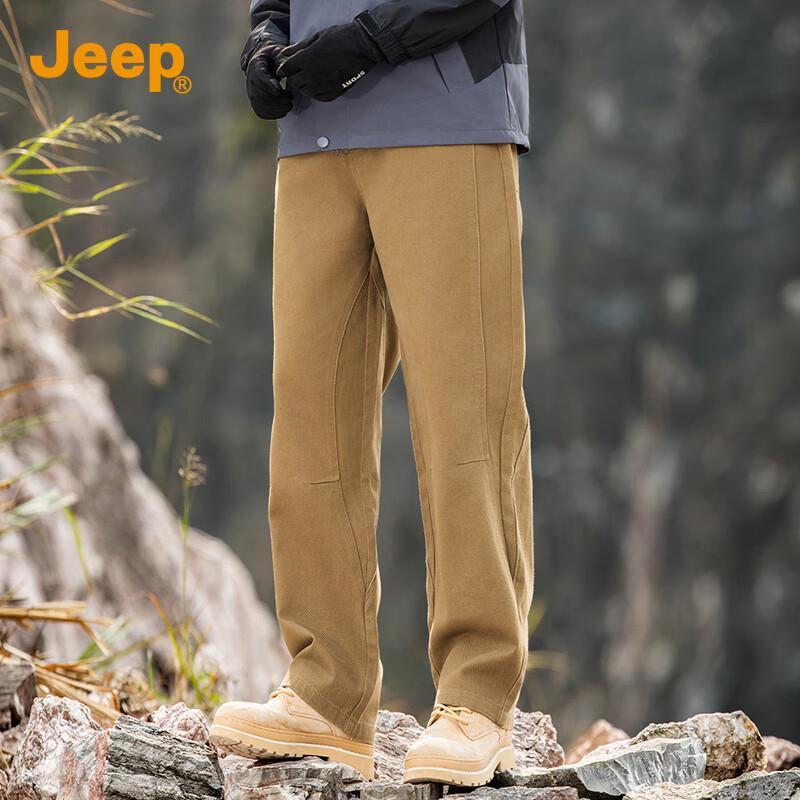 Jeep Men's 2025 Summer Loose Fit Straight Leg Cotton Casual Pants