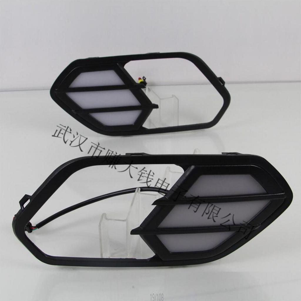 Ford Kuga 2016-2020 LED Daytime Running & Fog Lights with Sequential Turn Signals.