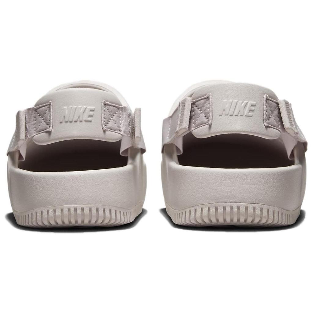 Nike Spokojny Muł Ledwo Różowy Damski FB2185-003