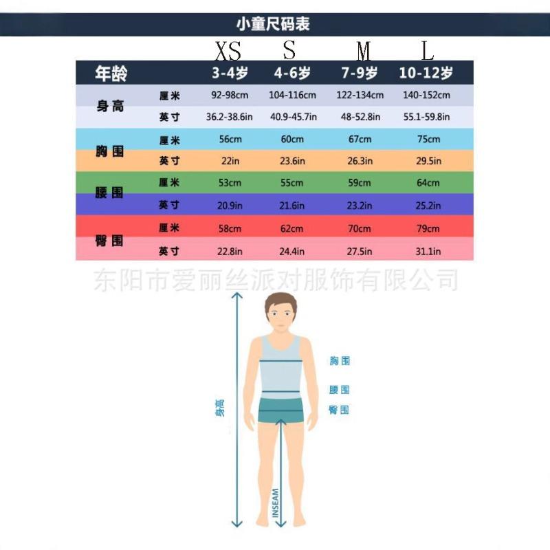 Halloween-Piratenkleid für Mädchen aus Spitze, Piraten-Cosplay-Party-Kostüme für Mädchen, Piraten-Bühnenkostüme