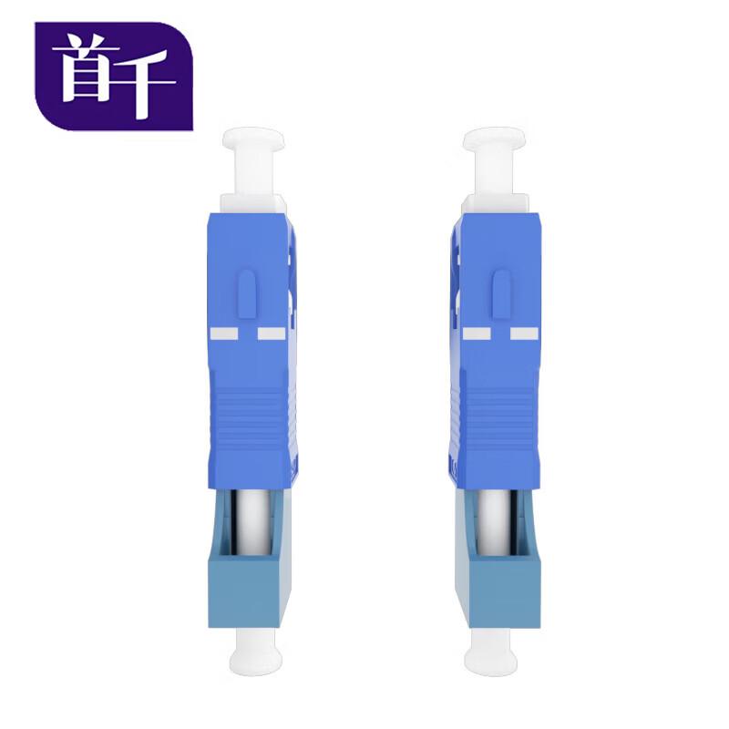 SC Male to LC Female Fiber Optic Coupler Adapter