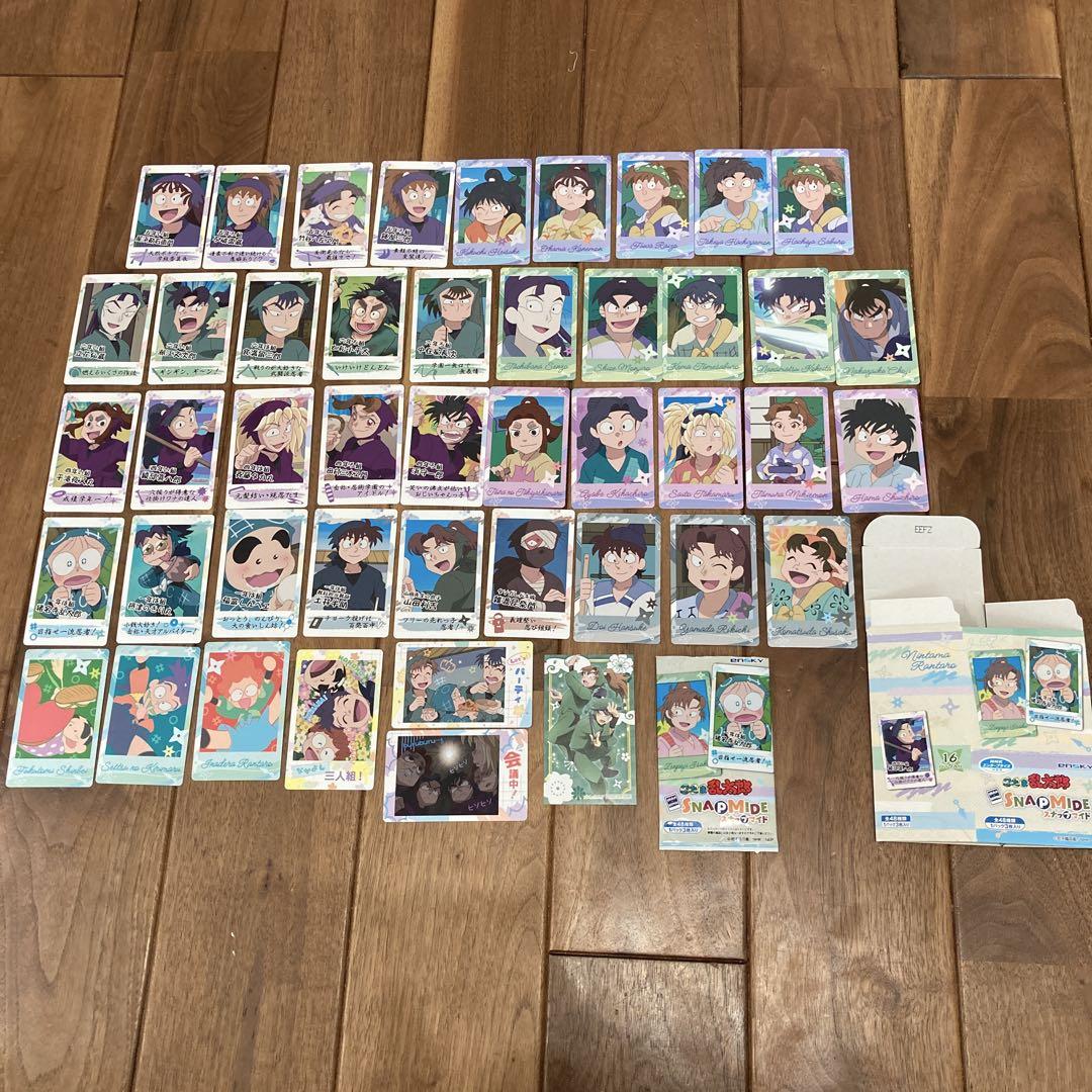 

[USED] Nintama Rantaro Snapmide 44 pieces bonus card box bag included