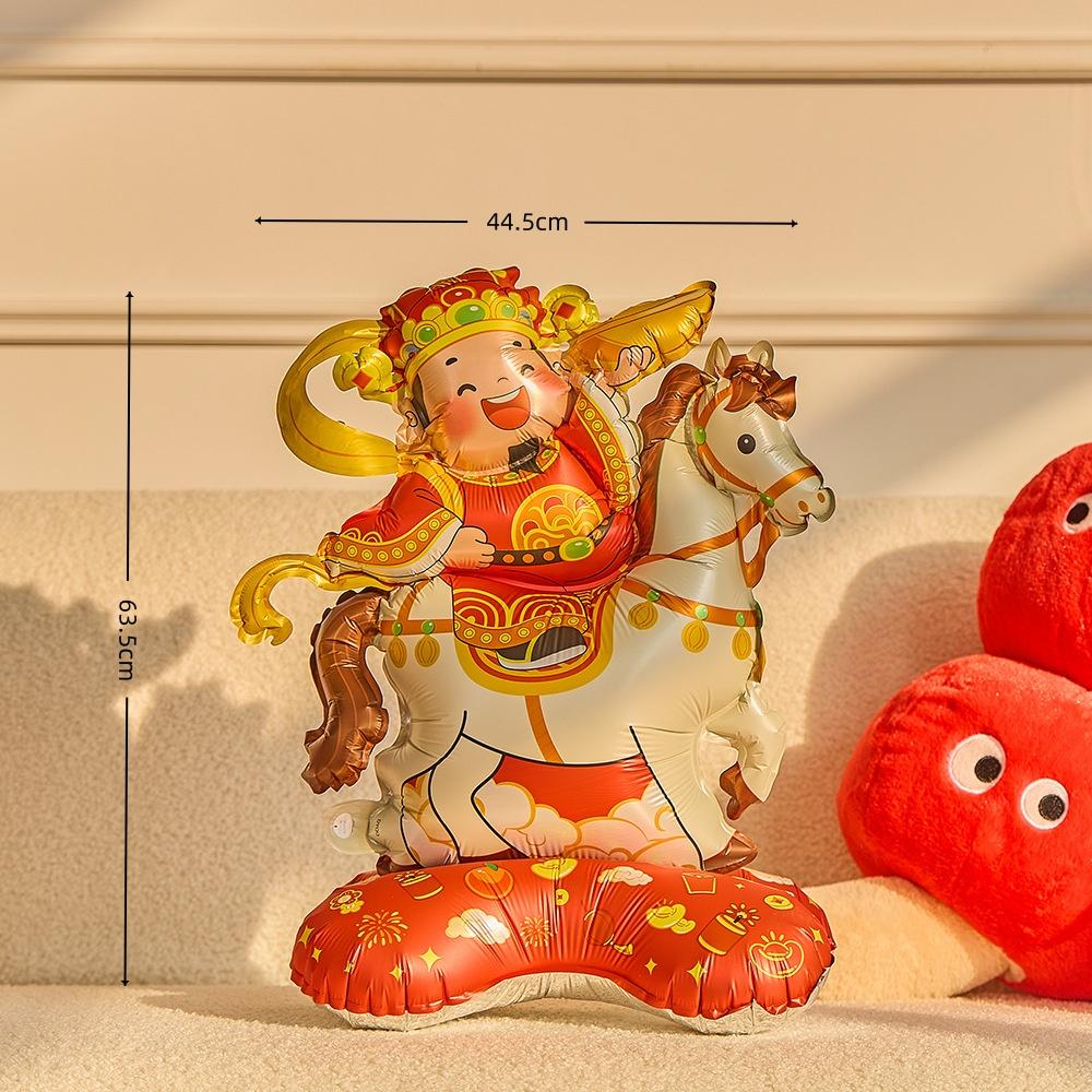 Chinese New Year God Of Wealth Sycee Balloon 2026 Horse Year Spring Festival Party Balloon Decoration Props Festival Supplies