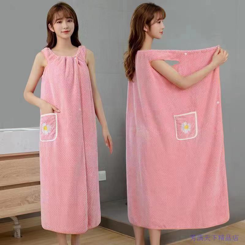 Soft Lengthened Bath Towel Wrap with Pockets for Adults