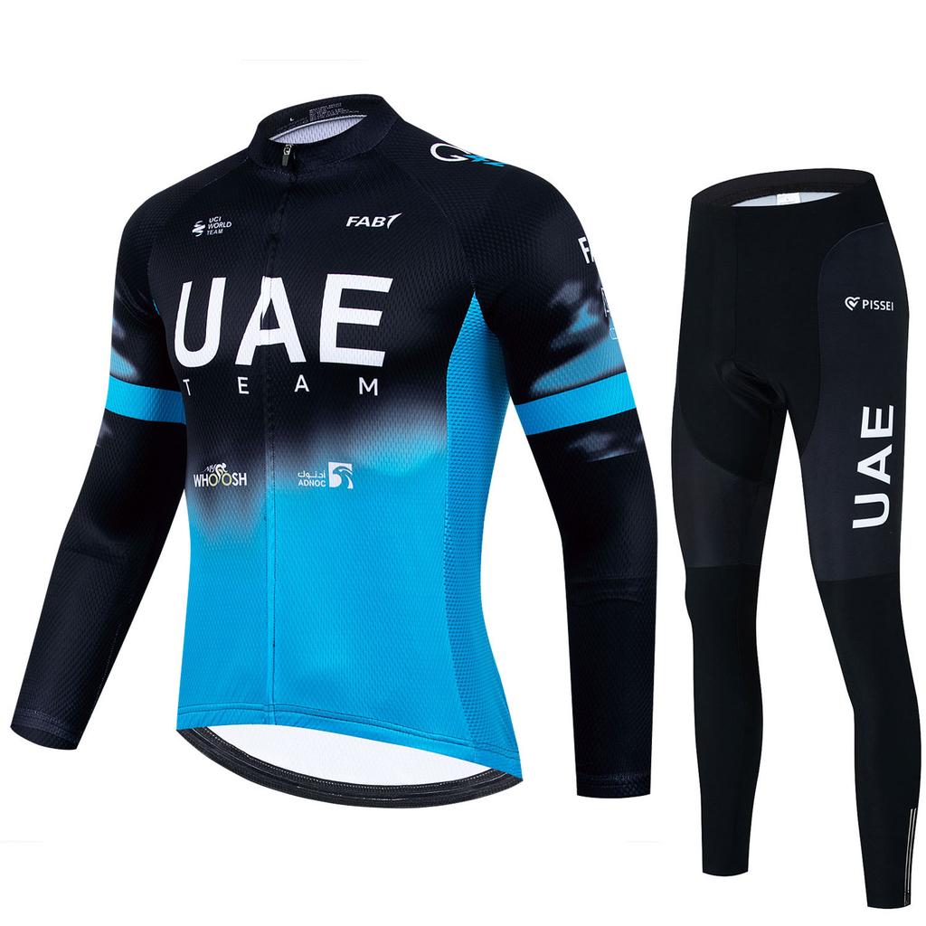 E Cycling Suit Long-sleeved Suit Men's Spring, Summer and Autumn Road Cycling Suit 2026 Autumn Breathable Cycling Suit Suit