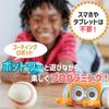 Learning Resources Botly Programmierroboter, Einzelpackung LER2936, Authentisch, für Vorschulkinder