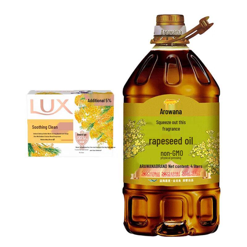 LUX Floral Soap & Arowana Rapeseed Oil Bundle