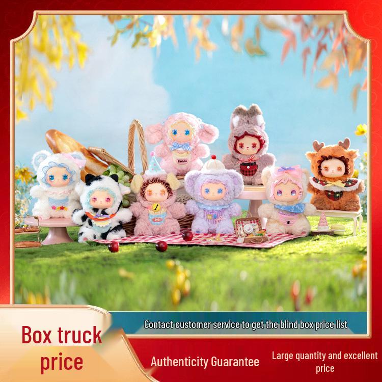 

EMMA Secret Forest Pocket Zoo Plush Blind Box Toy Collection Contact customer service for wholesale