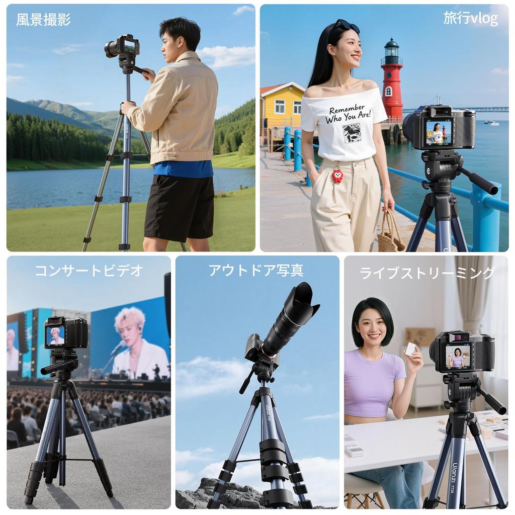 Ulanzi TT39 Travel Tripod with Smartphone Compatible with Smartphones and 155cm Fluid Panoramic Stable Tripod Compatible with and 3kg Weight Compact