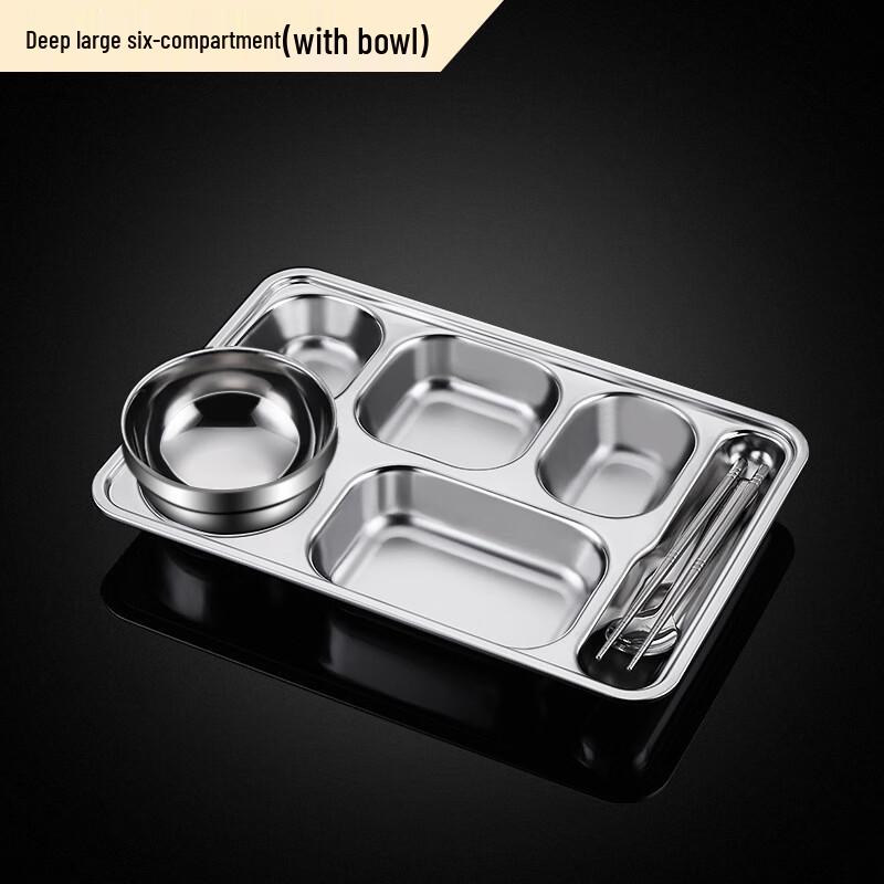 ZISIZ 316 Stainless Steel Partitioned Meal Tray Set