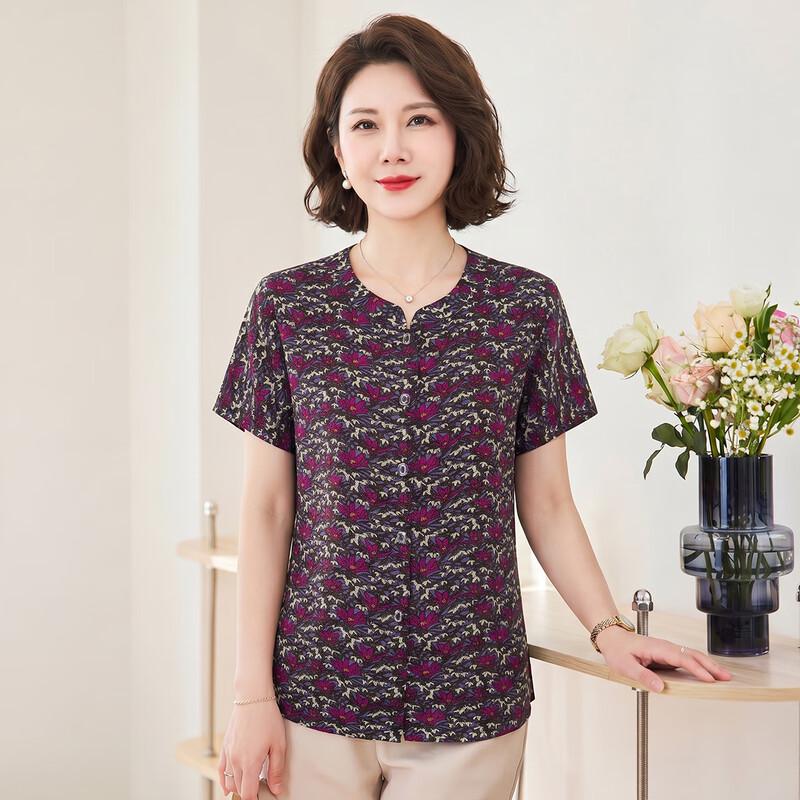 Haoyi Women's Summer Floral Round Neck Blouse