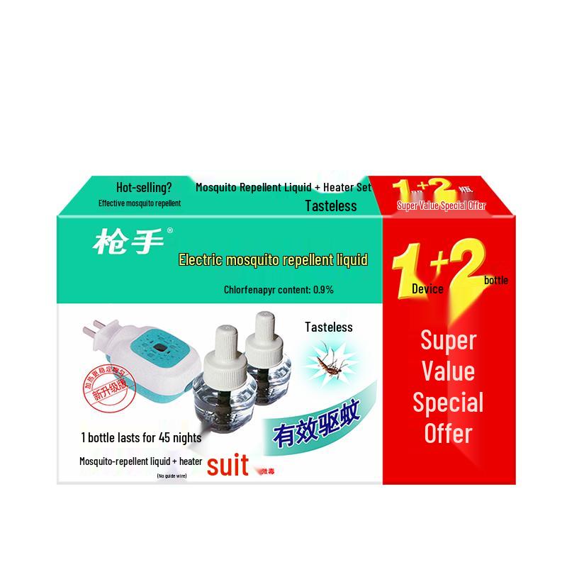 

Raid Odorless Electric Mosquito Repellent