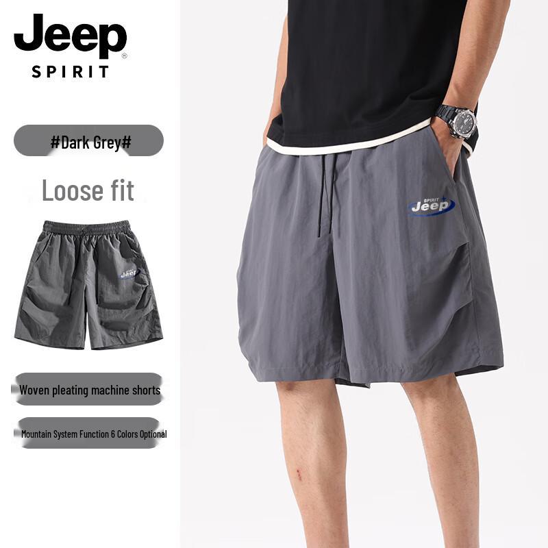 JEEP SPIRIT Men s Cooling Casual Outdoor Pleated Shorts XL