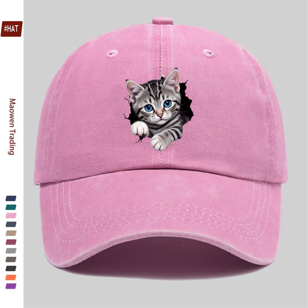 Pc Cute Gray Tabby Kitten Peeking Through Hole BlueEyed Print Baseball Cap with Pet Cat Print Trucker Hat Comfortable Lightw
