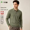 FIRS Men's Cotton-Silk Blend Long Sleeve Business Casual Polo Shirt