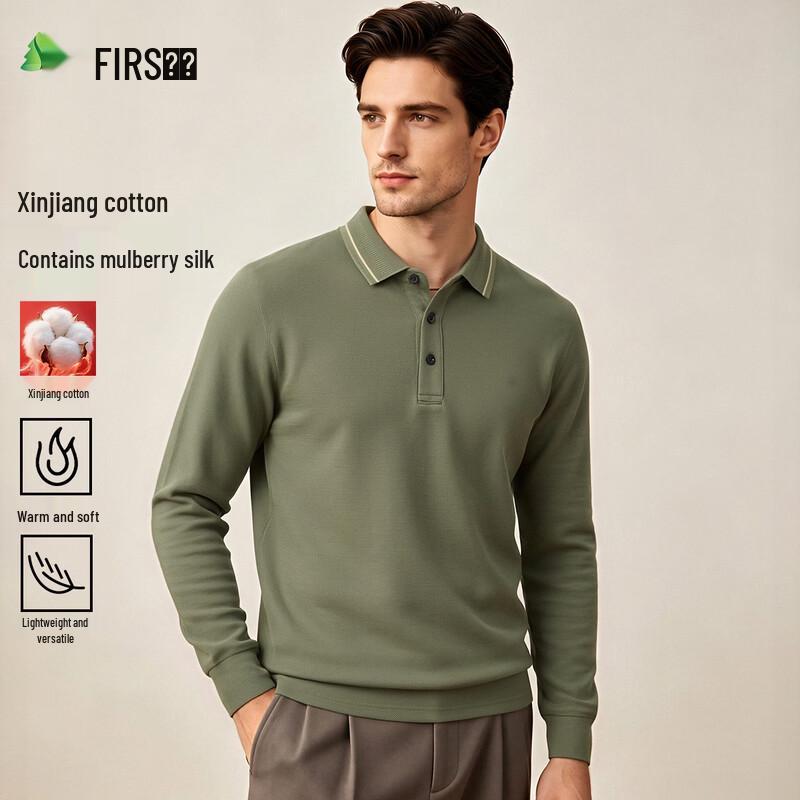 FIRS Men's Cotton-Silk Blend Long Sleeve Business Casual Polo Shirt
