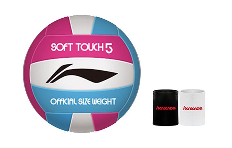 Li Ning PVC Size 5 Volleyball Unisex Pink Blue White LVQK745-7 Size 5 Ball