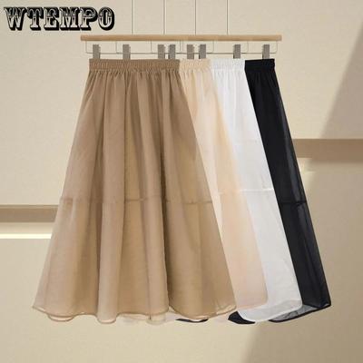 Summer New Half Length Skirt Medium Length Mesh A-line Skirt Eugen Yarn High Waist Student Fairy Skirt