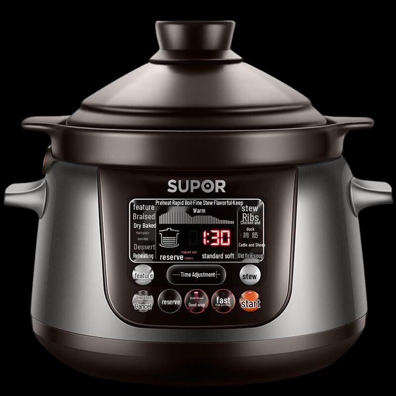 Supor 3L Electric Ceramic Slow Cooker CN plug (adapter included)