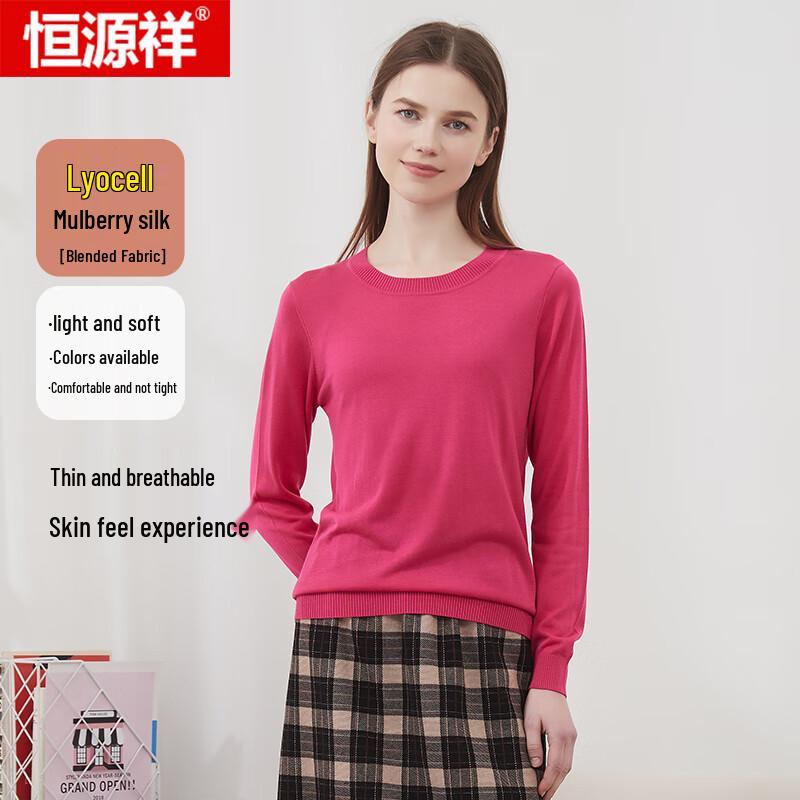 Women's Round Neck Mulberry Silk Blend Knit Base Layer Top