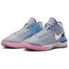 Nike Zoom LeBron Nxxt Gen 'Wolf Grey Pink Spell' Sneakers Casual DR8784-002