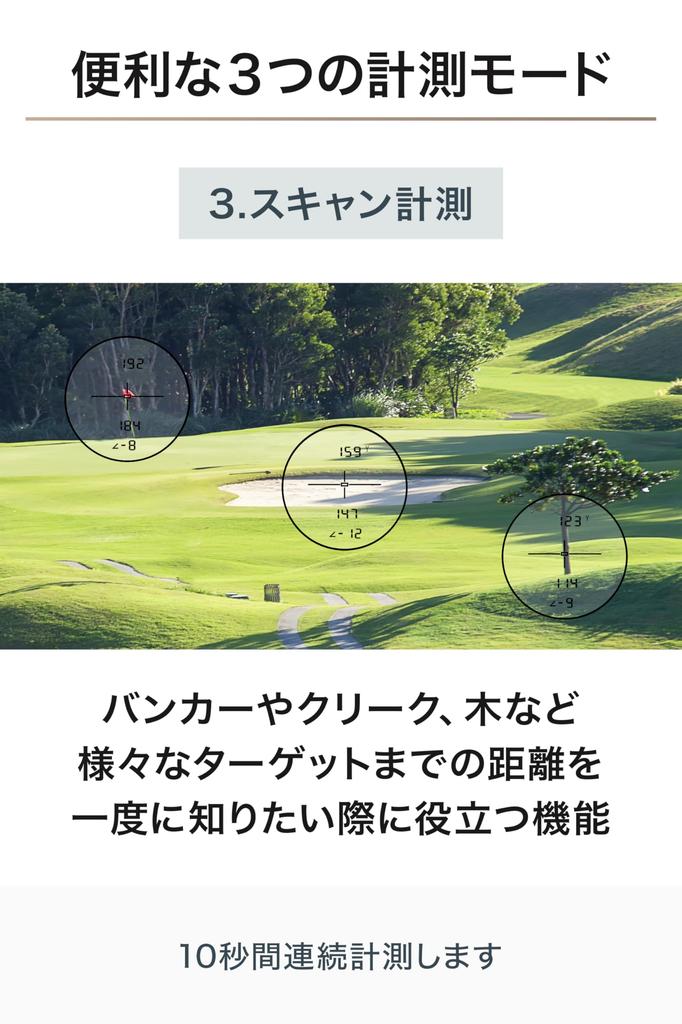 Shot Navi WILD EYE Laser Rangefinder Camo Gray