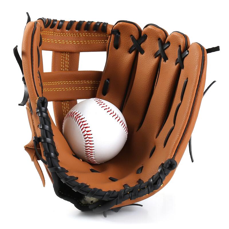 LISM Thickened Outfielder Baseball Glove