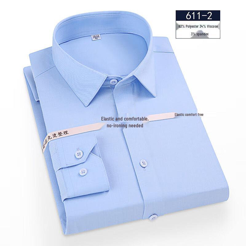 YILITENG Men's Trendy Long-Sleeve Formal Shirt