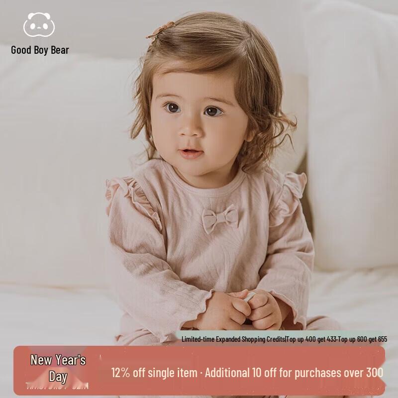 

Guai Qi Xiong Baby Girl Cotton Long Sleeve Top 80