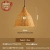 Bamboo Weaving Pendant Lamp - Zen Tea Room & Restaurant Lighting, New Chinese Style Rattan Lantern