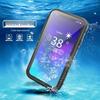 Red Pepper Waterproof Drop-Proof Case for iPhone XR