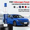 Vehicle Dedicated Exclusive Car Paint Touch Up Pen For Volkswagen Passat Automotive Paint Pen Car Scratch Repair Auto Accessorie