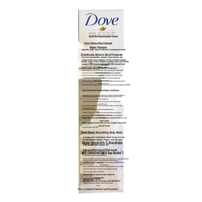 Dove Soins Cheveux et Corps Ensemble Ultime