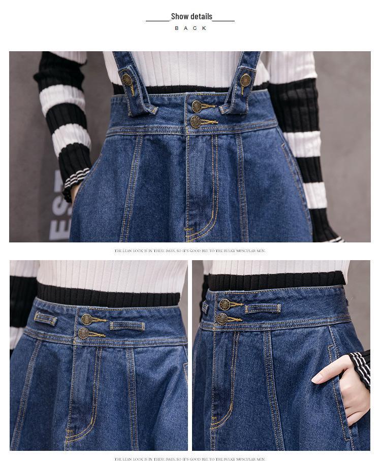 2025 Spring/Fall Detachable Straps Denim A-line Midi Skirt