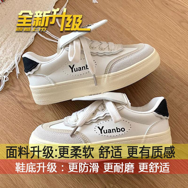 

Silver popular German training shoes women s 2025 autumn new niche original chic shoes fashionable and versatile sneakers 40